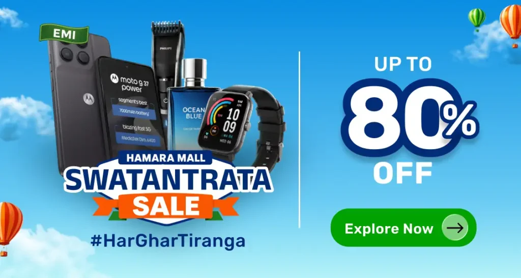 Hamaramall